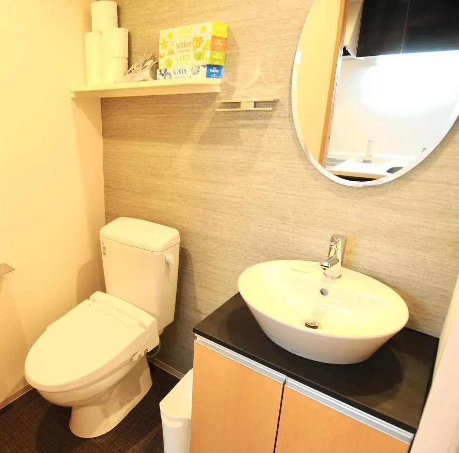 Hiz Hotel Kyoto Nijo Castle - Vacation Stay 12537V