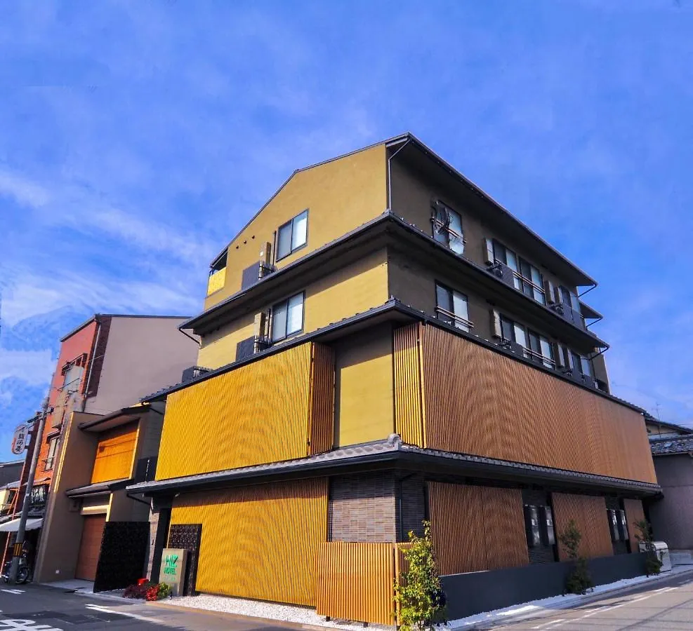Hiz Hotel Kyoto Nijo Castle - Vacation Stay 12537V